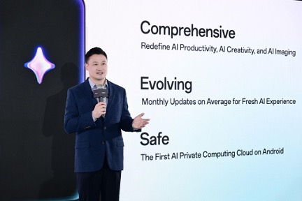 OPPO’s AI Expansion: 100 Million Users by 2025